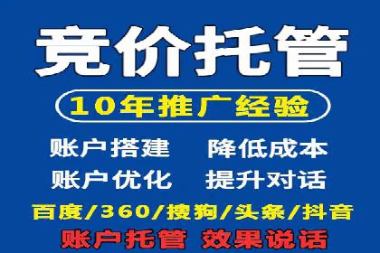 百度推广多少钱能带来多少流量？看数据说话